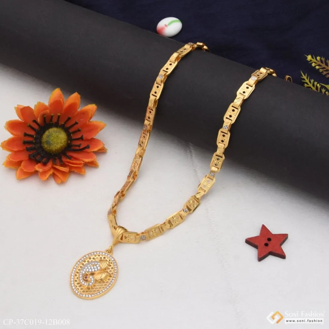 1 Gram Gold Forming Ganpati Gorgeous Design Chain Pendant Combo for Men (CP-C019-B008)